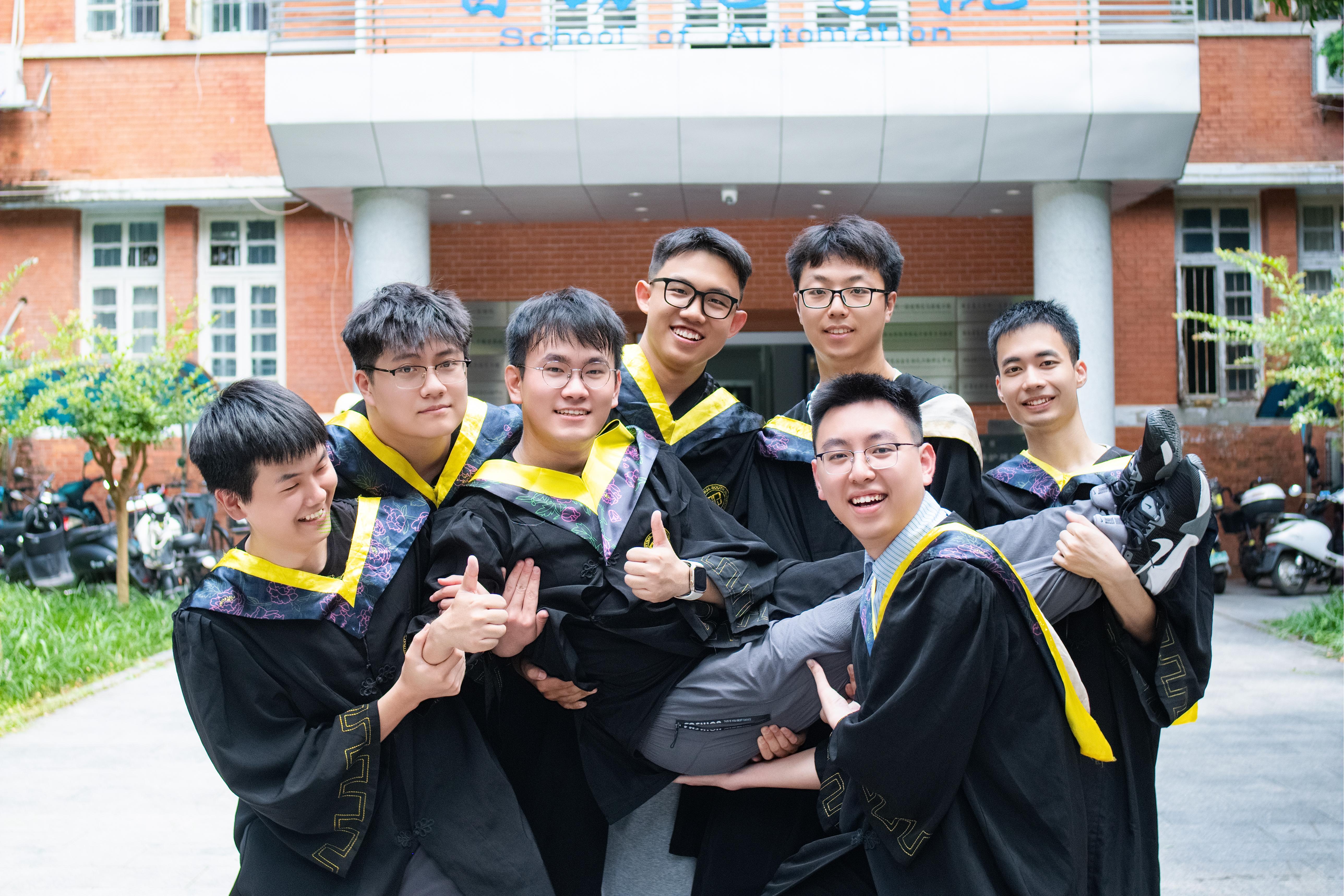 Central South University Friends