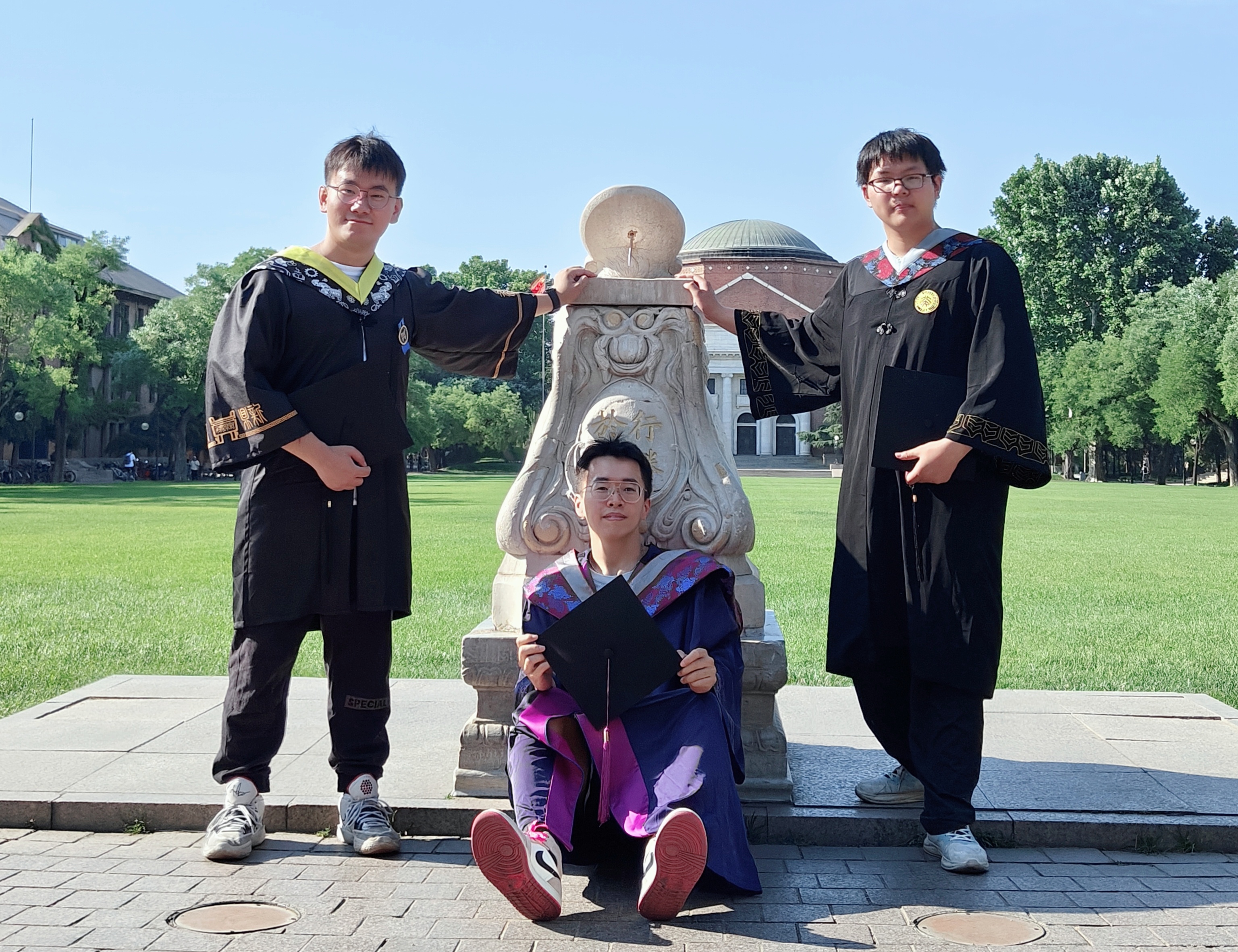 Shanxi University