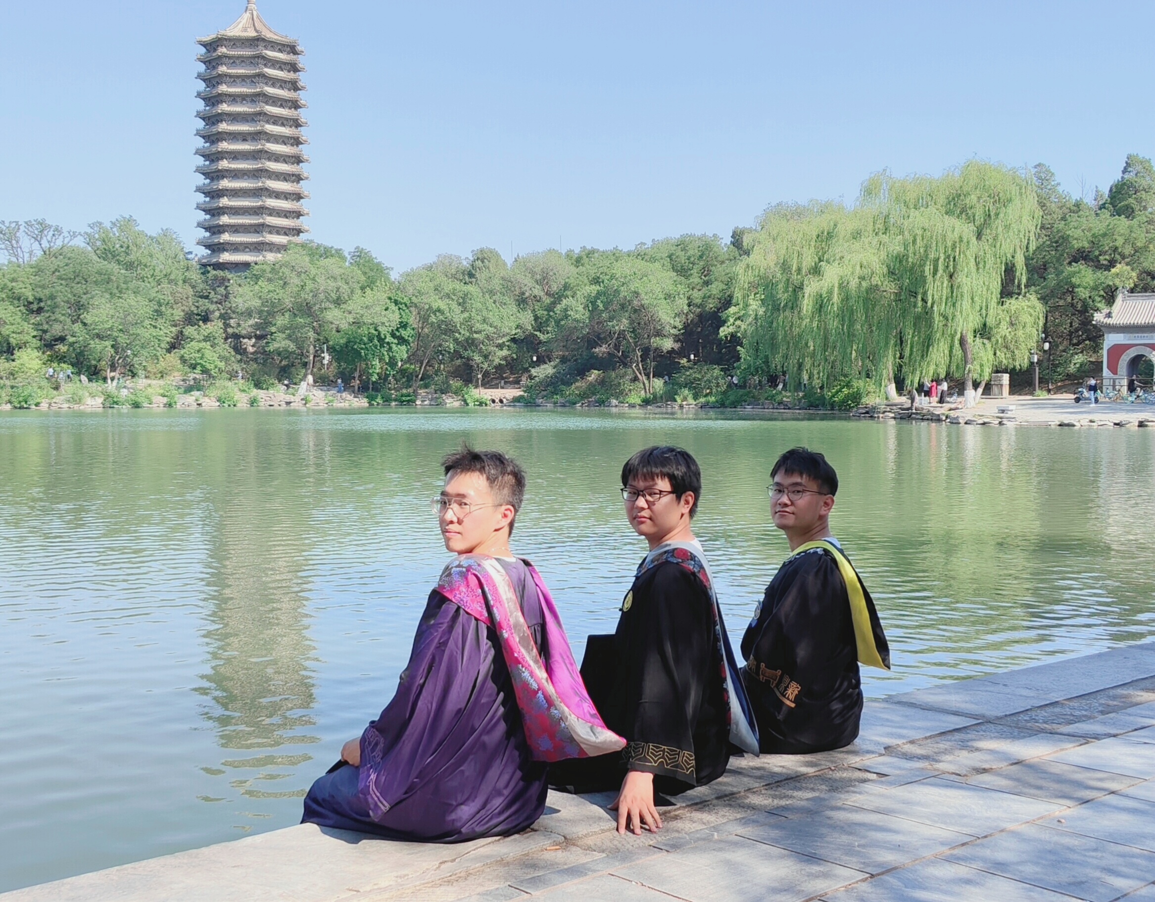 Shanxi University