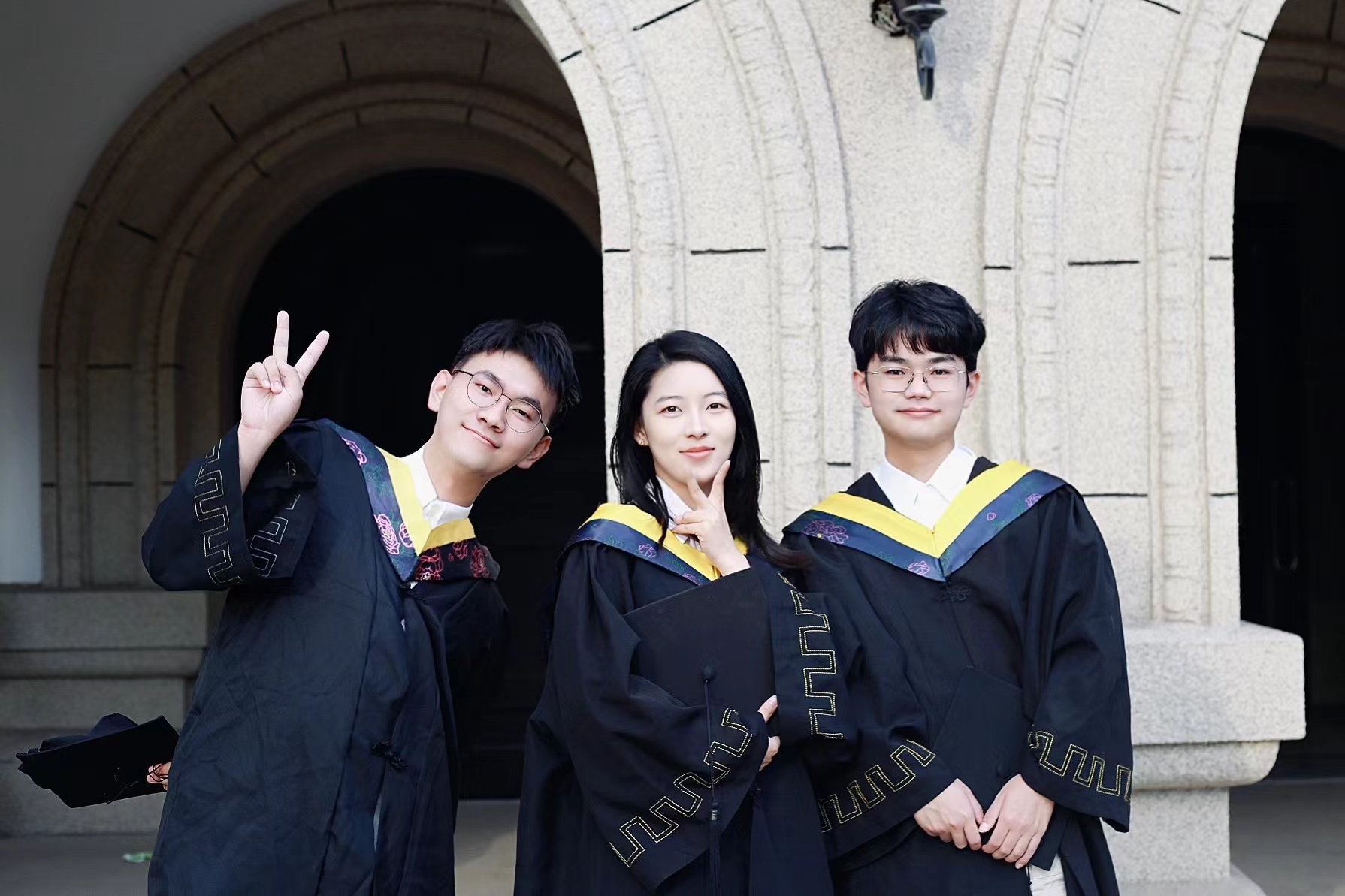 USTB Graduation Memories