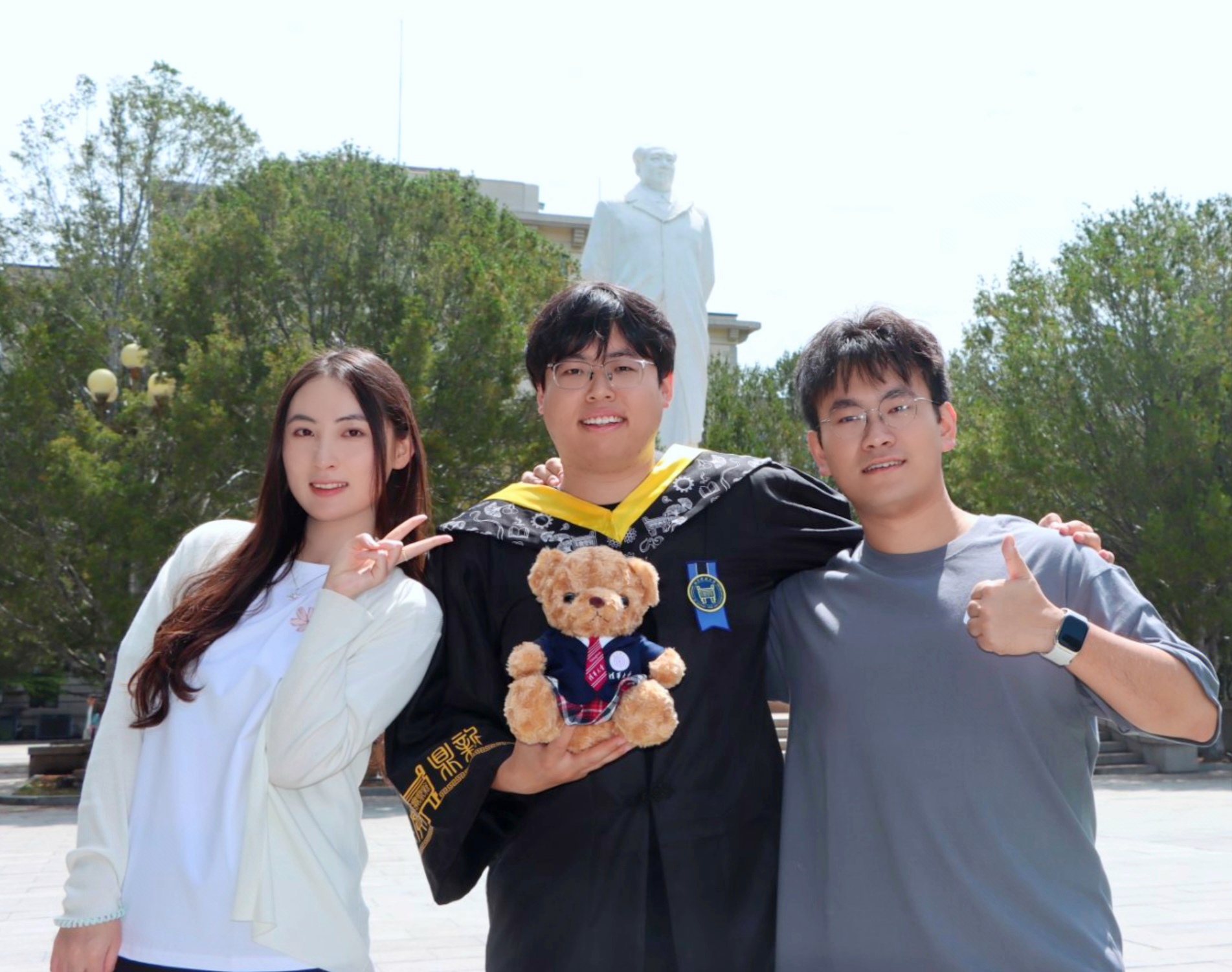 USTB Graduation 2025